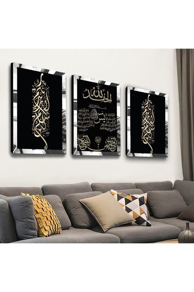 طقم طاولة صلاة عربية دينية ثلاثية MDF بإطار شبكي فضي عاكس