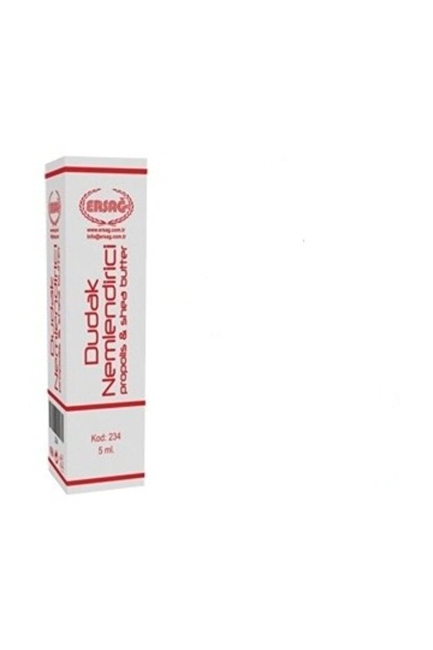 مرطب الشفاه - 1