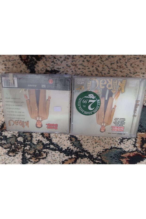 Kemal Sunal Tenant Vcd Film Gelatinli
