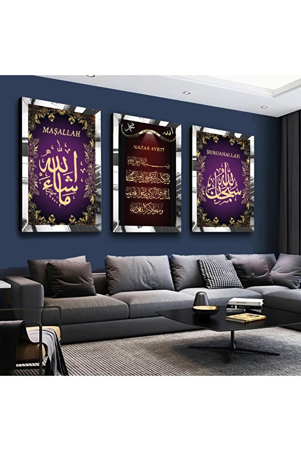 طقم طاولة MDF ثلاثية فضية دينية بإطار شبكي عاكس فضي