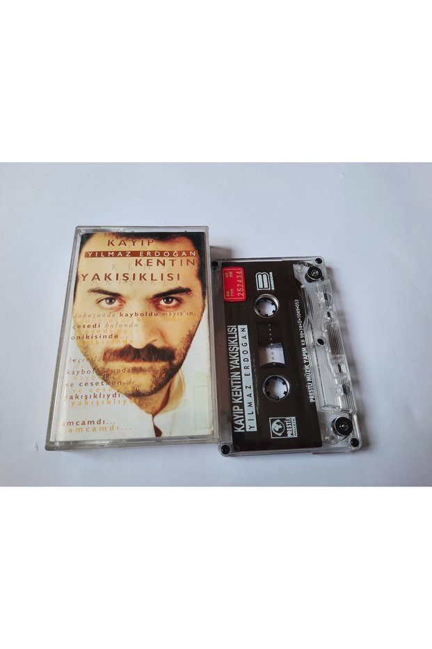 Yilmaz Erdogan the Handsome of the Lost City Glass Print Cassette