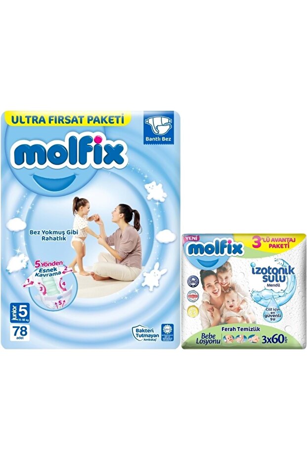 Baby Diapers Size 5 (11-18kg) Junior 78 Pieces Ultra Fırsat Pk+3 Wet Wipes