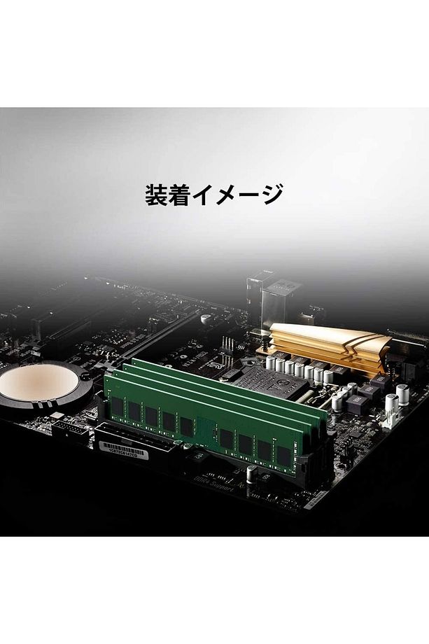 Kıngston 16gb Ddr4 2666mhz Cl19 Pc Ram Value Kvr26n19s8/16 - 4