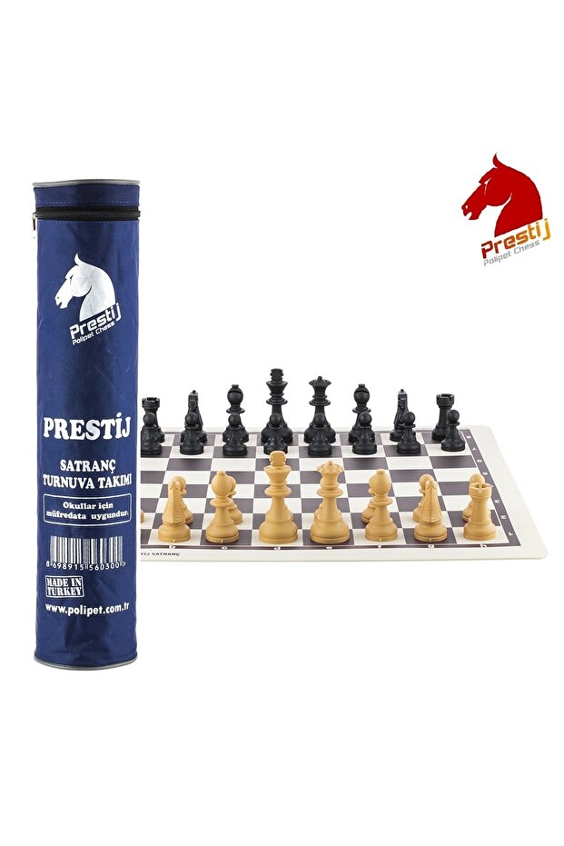 مجموعة شطرنج - كبيرة - 1