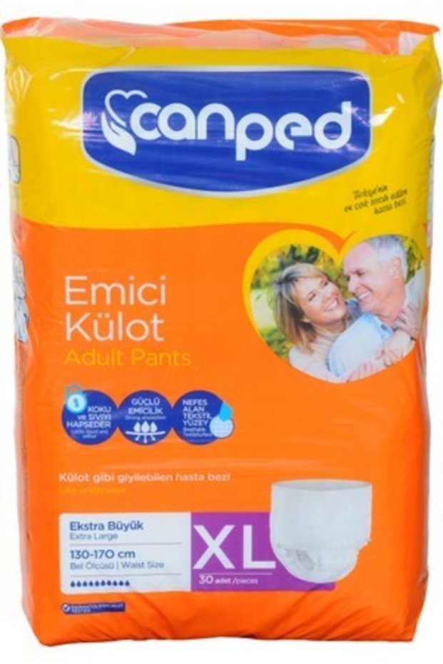 Absorbent Panties Adult Patient Diapers Extra Large Pack of 30 Waist Circumference 130cm-170cm