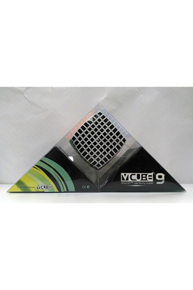 White Pillow Cube - 1