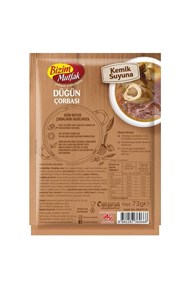 Kemik Suyuna Düğün Çorbası 73 gr 12'li Paket - 2