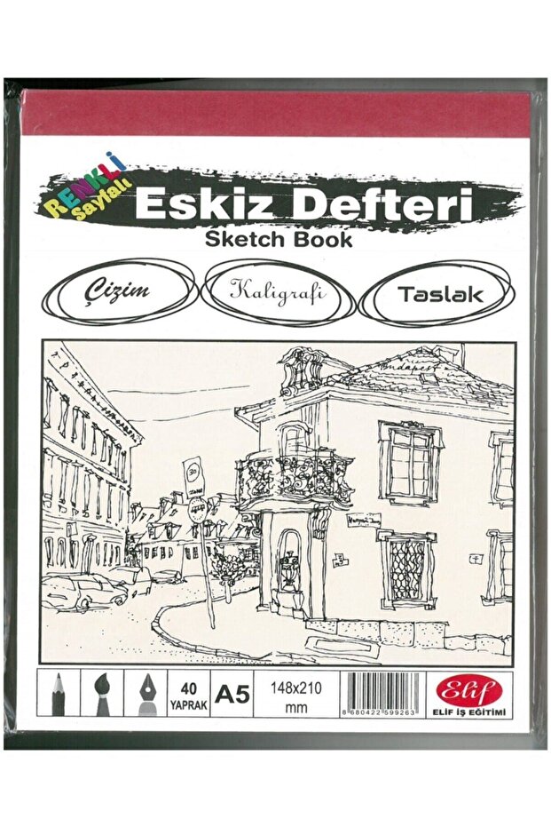 Renkli Eskiz Defteri Sketch Book A5 40 Yp: 148x210 160 gr - 1