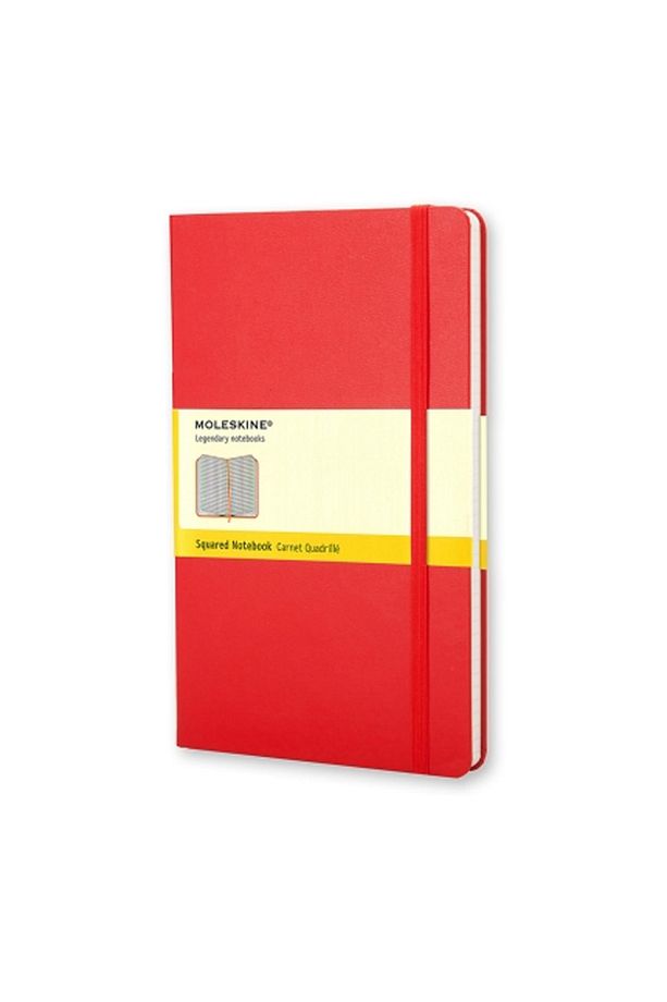 Cep Boy Kırmızı Sert Kapak Kareli Defter 192 Sayfa - 1
