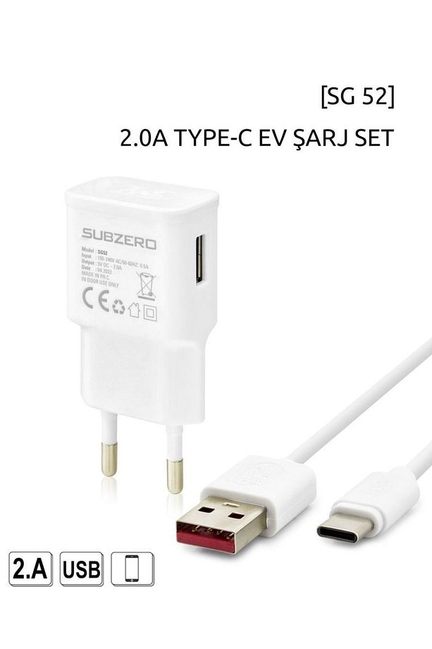 Sg52 Type C Şarj Cihazı - 2
