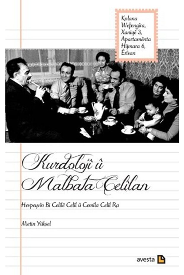 Kurdoloji Ü Malbata Celilan - Cemila Celil