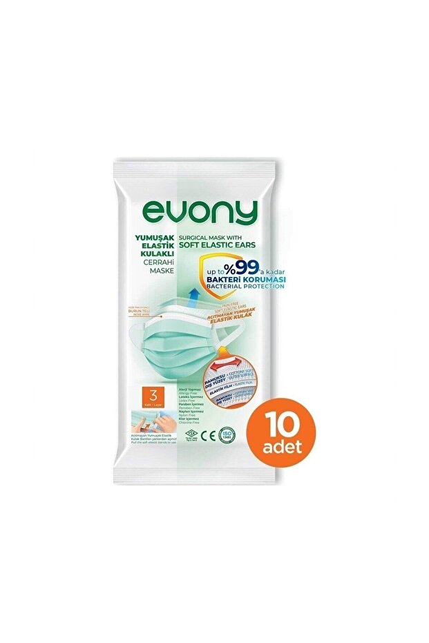 Çocuk Maskesi 10 Adet - 1