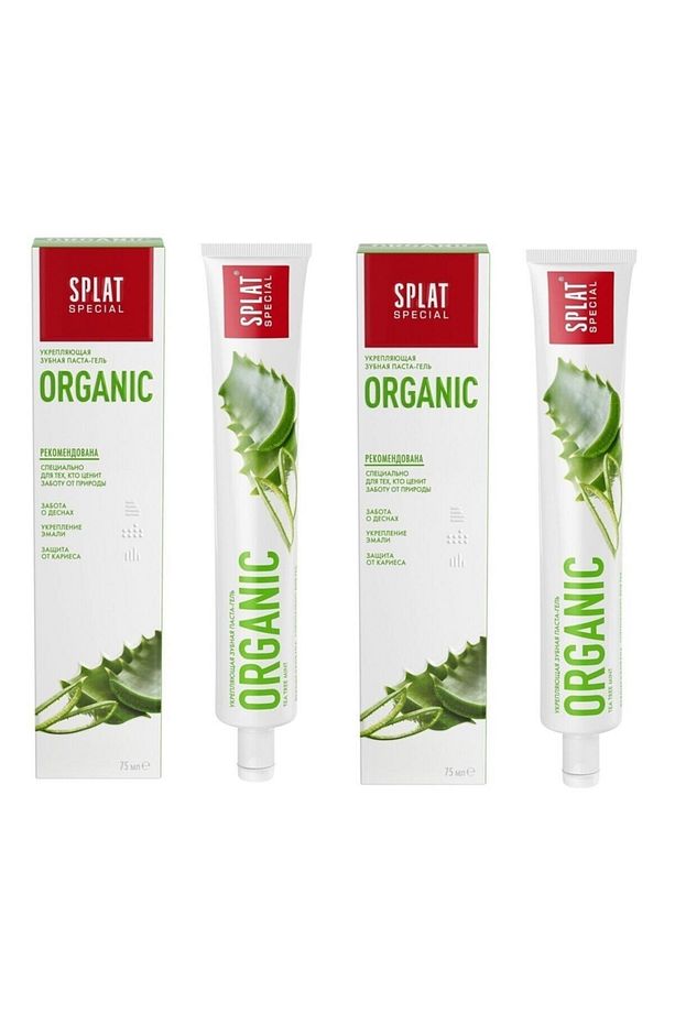 Aloe Vera Diş Macunu 75ml X 2li Set - 1