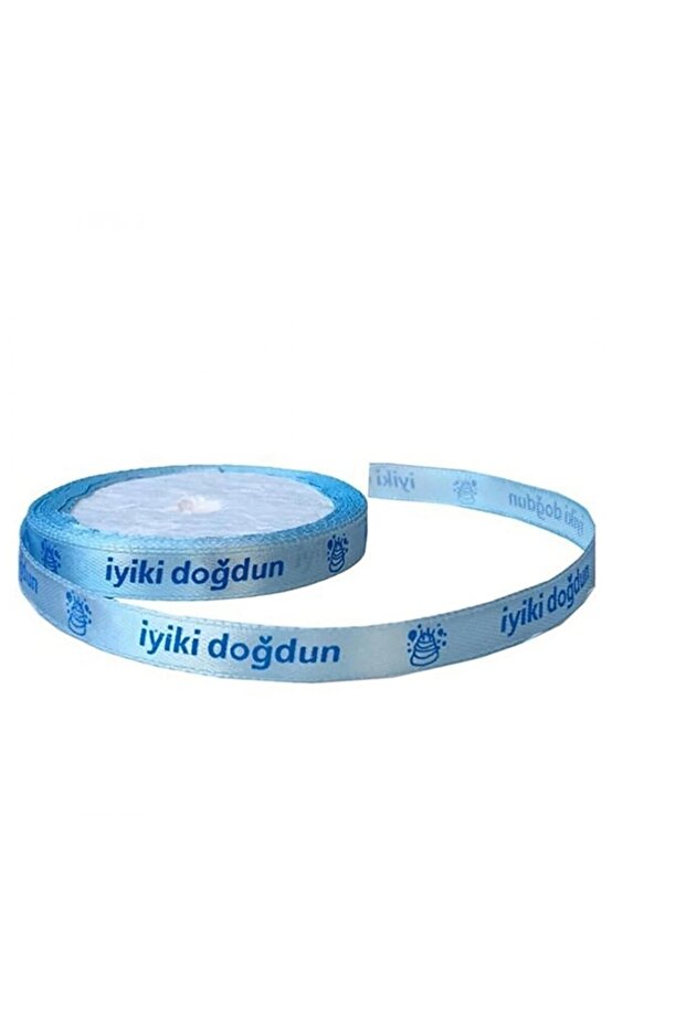 Ribbon Happy Birthday Written 1 cm (10 Meters) Blue