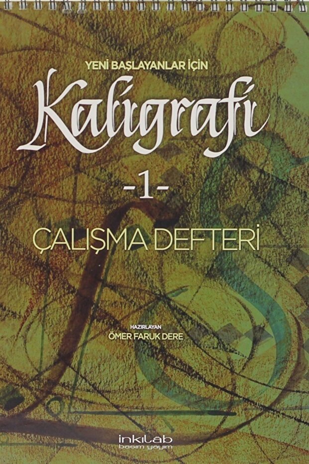 Calligraphy for Beginners 1 Work Copybook