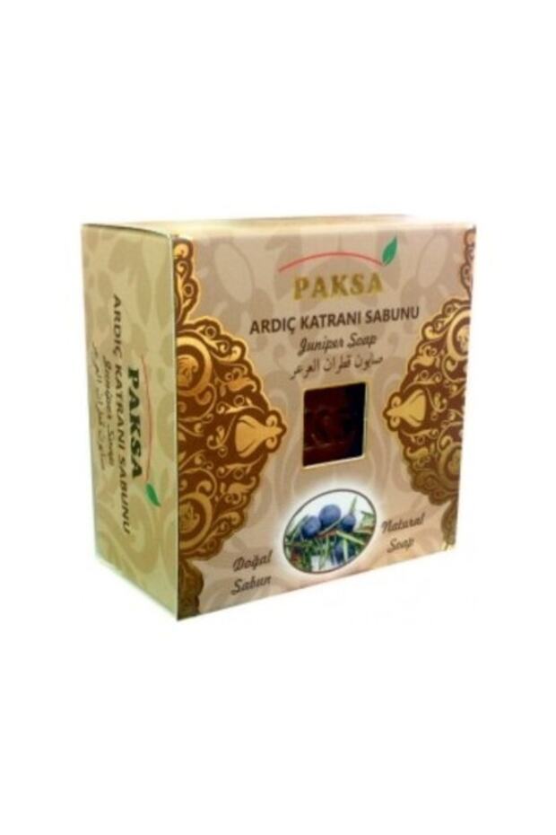 صابون قطران العرعر - 1