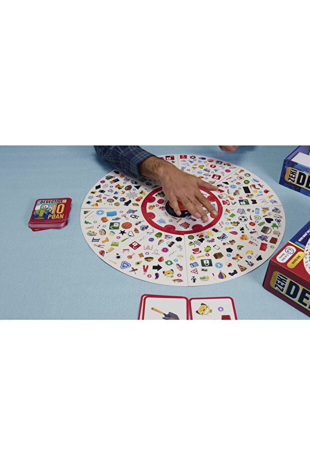 لعبة المباحث العقل والذكاء - 2