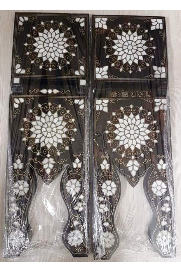 Mother of Pearl Inlaid Quran Rahlesi