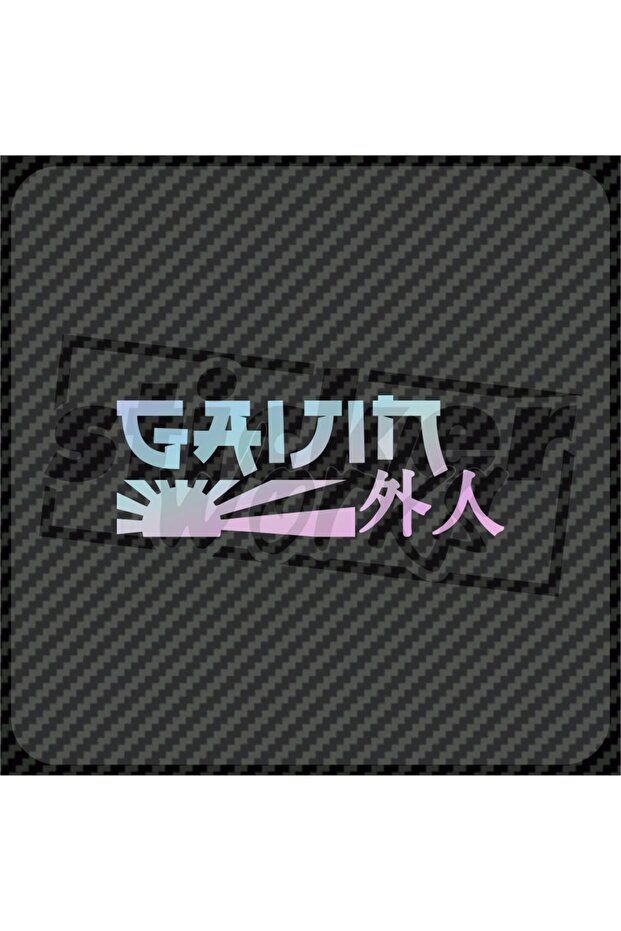 ملصق Gaijin Hologram - الزجاج الأمامي