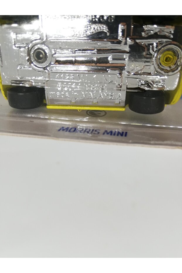 Morris Mini Th -treasure Hunt- - 2
