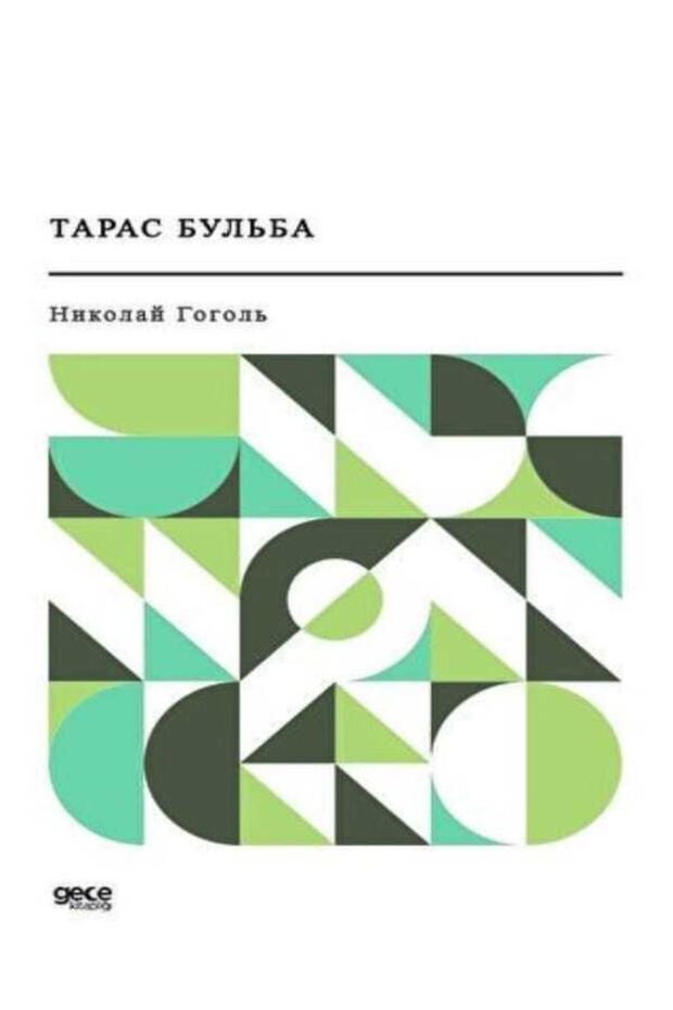 Taras Bulba (rusça) - 1