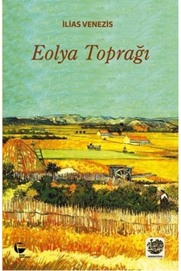 Eolya Toprağı