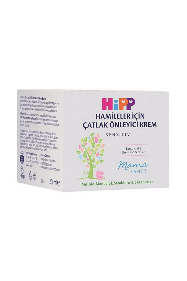Hamile Çatlak Önleyici Krem - 1