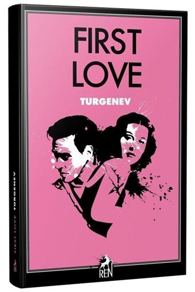 الحب الأول - 1