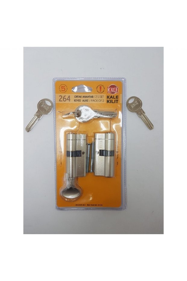 264 Set of 2 Satin Joint with 2 Key Pegs