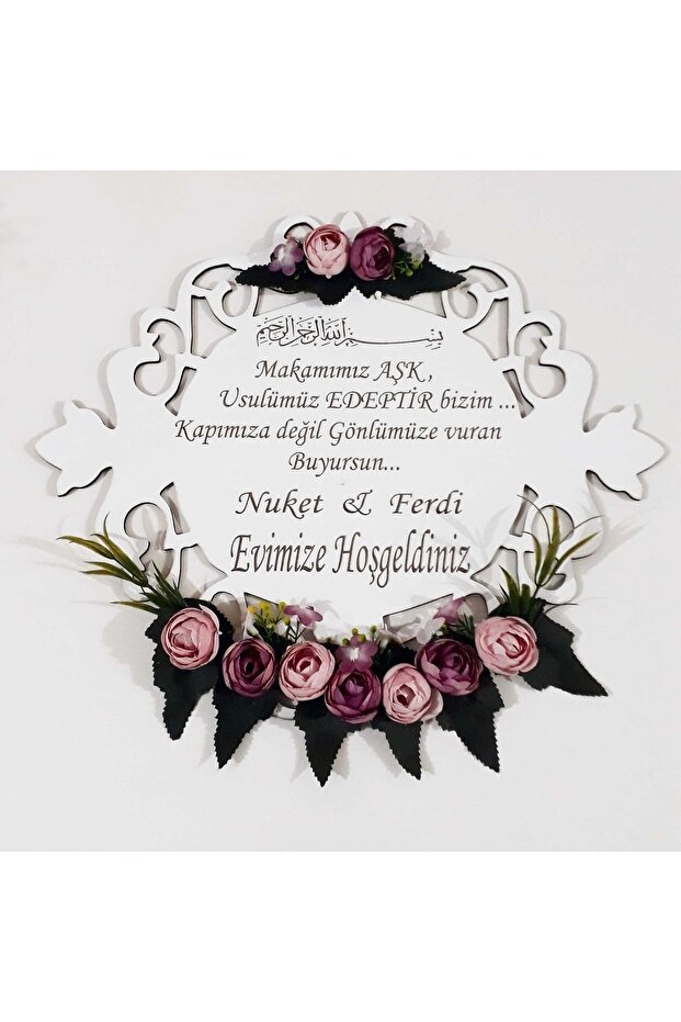 Ahşap Kapı Süsü Çiçekli - 1