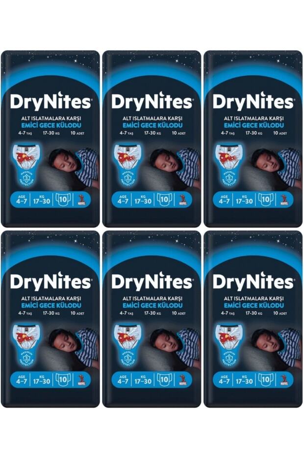 Drynites Men's Absorbent Night Panties 4-7 Years 60 Pieces