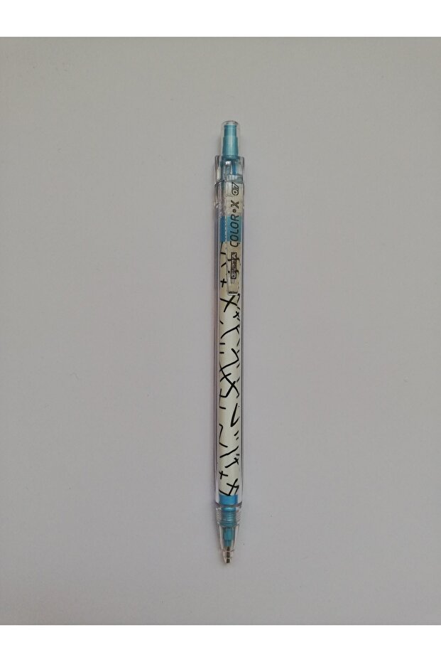 قلم منقوش بطرف 0.7 - 1