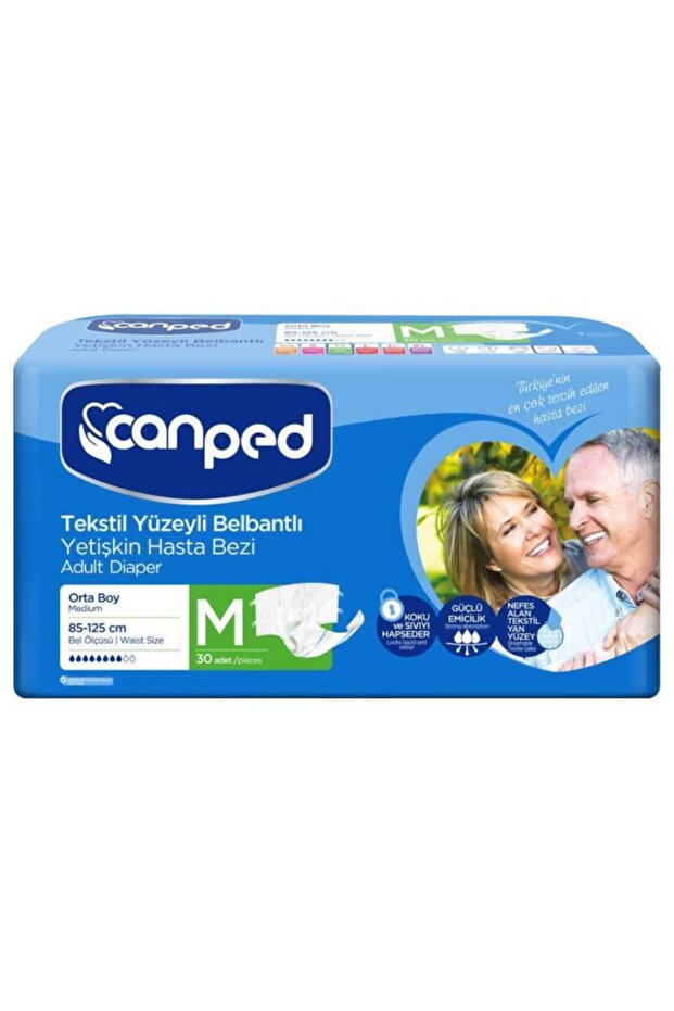 Textile Surface Adult Patient Diaper with Waist Band Medium Size (m) | 30 Pieces