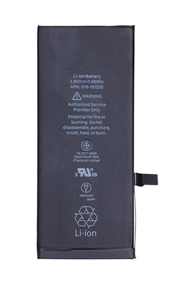 Iphone 7 Batarya  Pil - 1