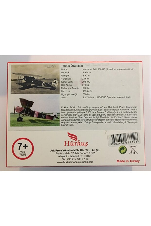 Fokker D Vıı 1/60 Ölçekli Ahşap Uçak Maketi - Maket Uçak - Model Uçak - Oyuncak Uçak - 4