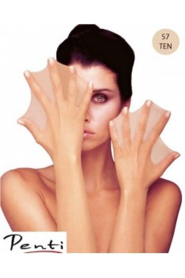 Süper Mat Külotlu Çorap - 1