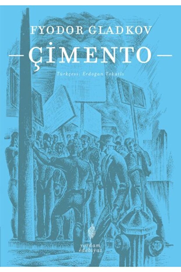 Çimento