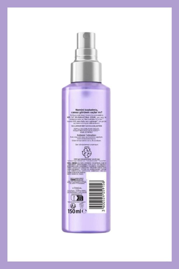Hydra Hyaluronic 72 Saat Nem Ile Dolgunlaştıran Maske 300ml Ve Nem Ile Dolgunlaştıran Serum 150ml - 3