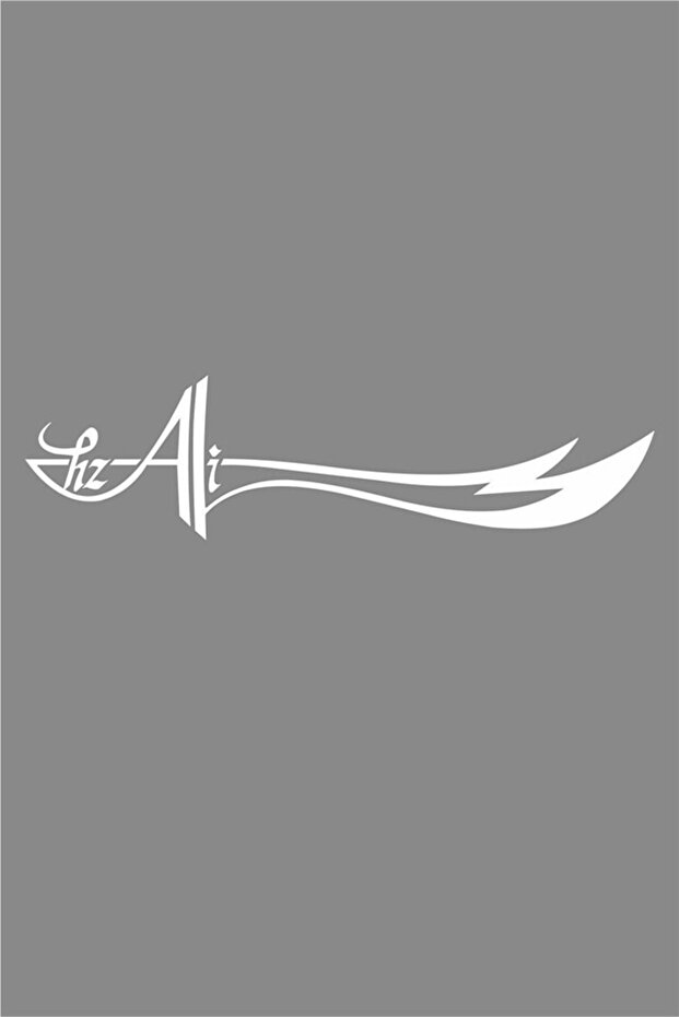 Hz. Ali Gulfikar 30cm Auto Sticker - White Sticker in the Cross