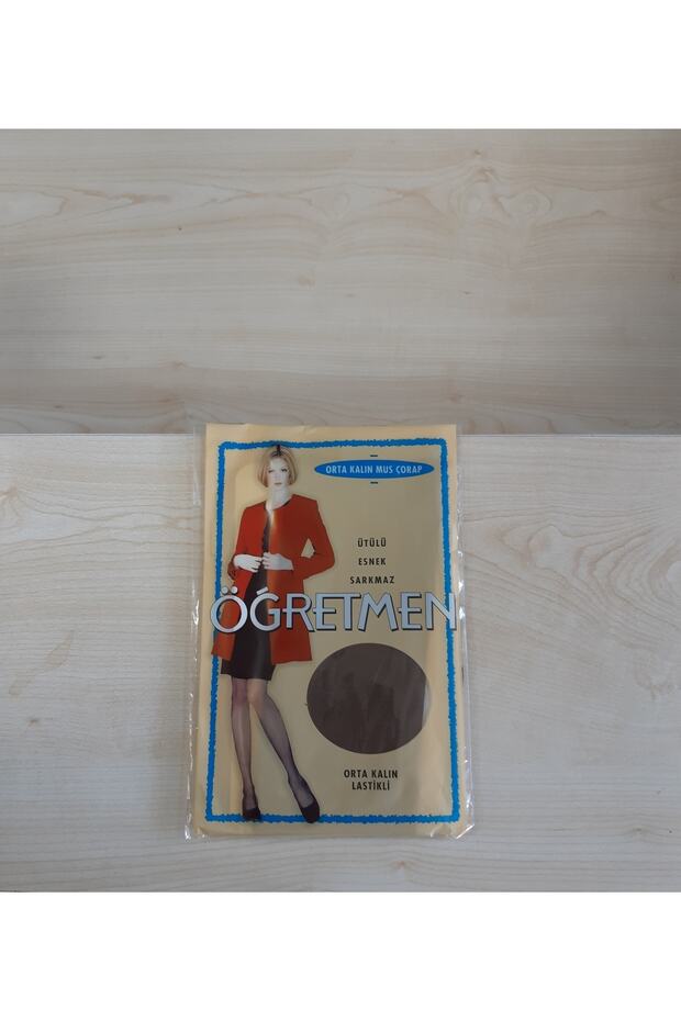 الجوارب المرنة - 1