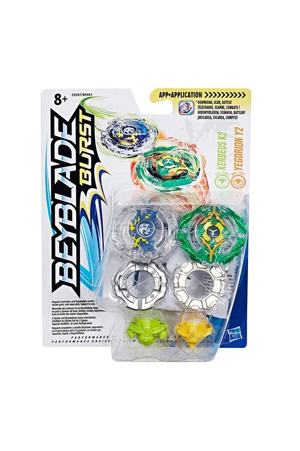 Ikili Paket B9491 U274753 / - 3