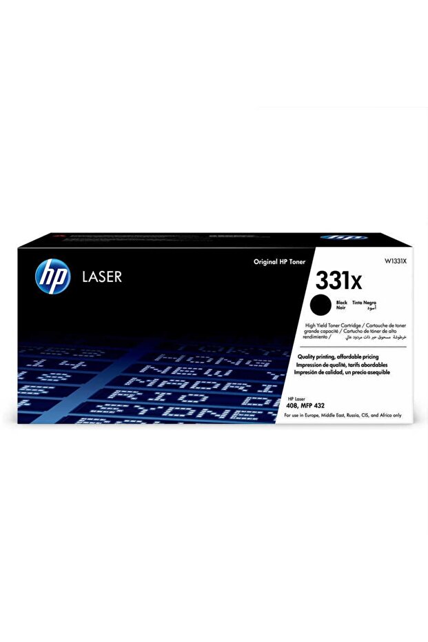 331x - W1331x Uyumlu Siyah Yüksek Kapasiteli Toner - 1