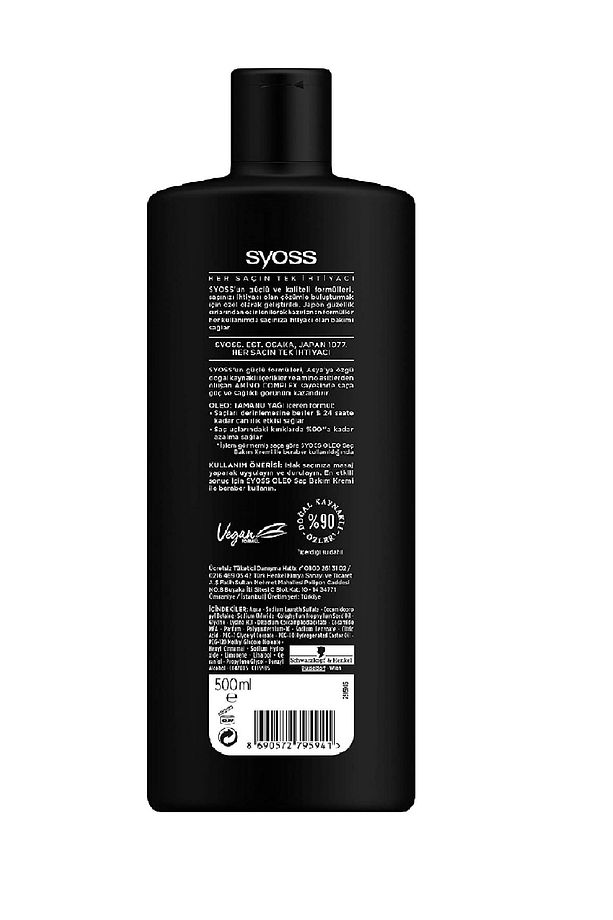 Curle Me Dalgali Ve Kıvırcik Saçlar Için Şampuan 500 Ml X 10 Adet ( Koli ) - 4