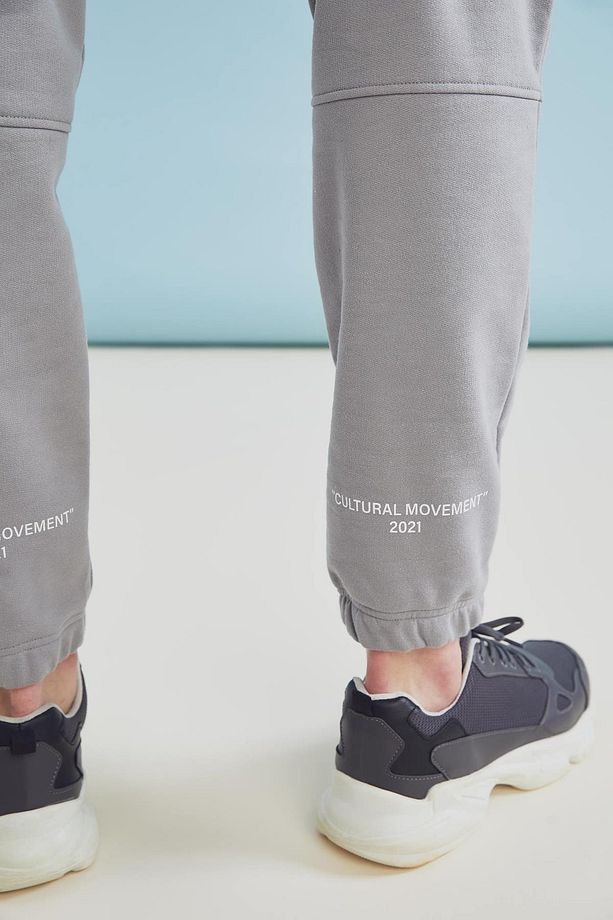 Coool Regular Fit Basic Jogger Eşofman Altı - 3