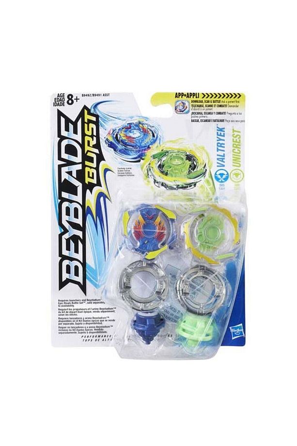 Ikili Paket B9491 U274753 / - 4