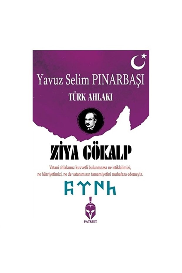 Türk Ahlakı