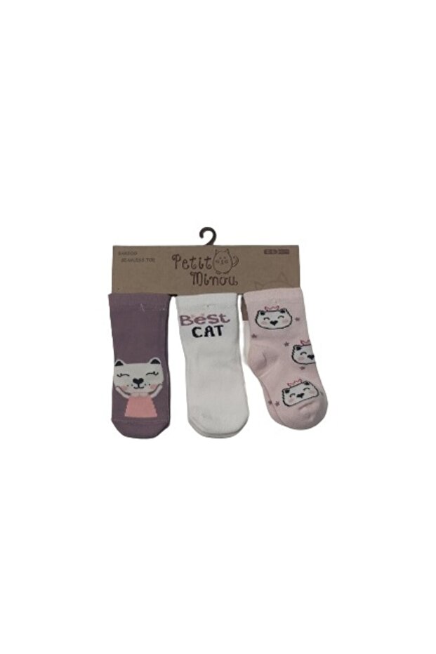 Best Cat Socket Socks - 1