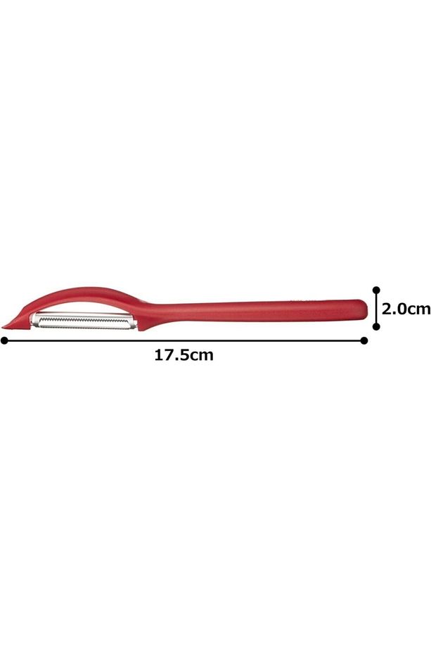 Kırmızı Soyacak Seti Novaev Özel - 5