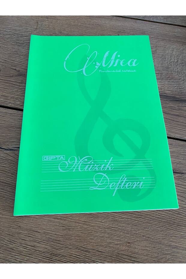 دفتر موسيقى 40 ورقة مقاس A4 - 1