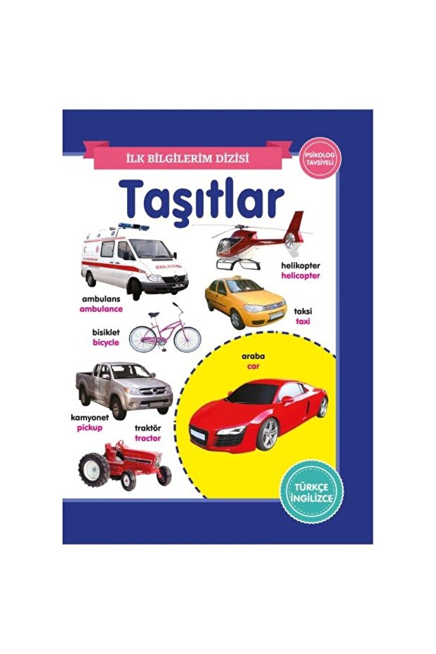Taşıtlar - Ilk Bilgilerim Dizisi